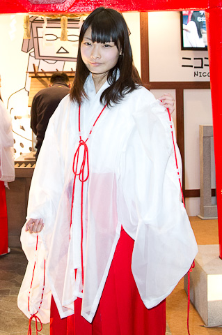 第2945章 打脸_半岛(中国)(图1) 半岛·官方端网页版登录入口